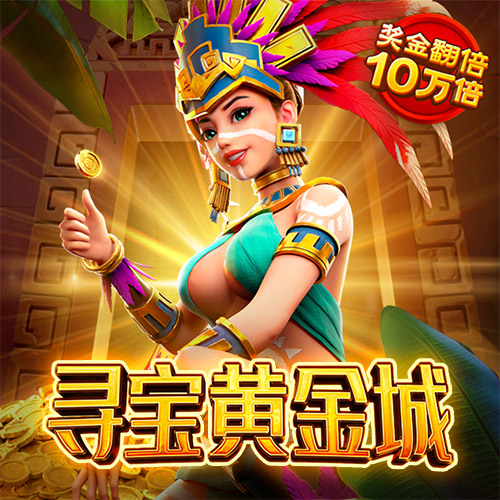 竞博体育手机官网app