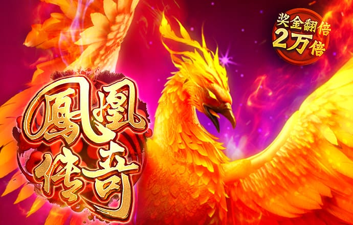 江南app官方官网