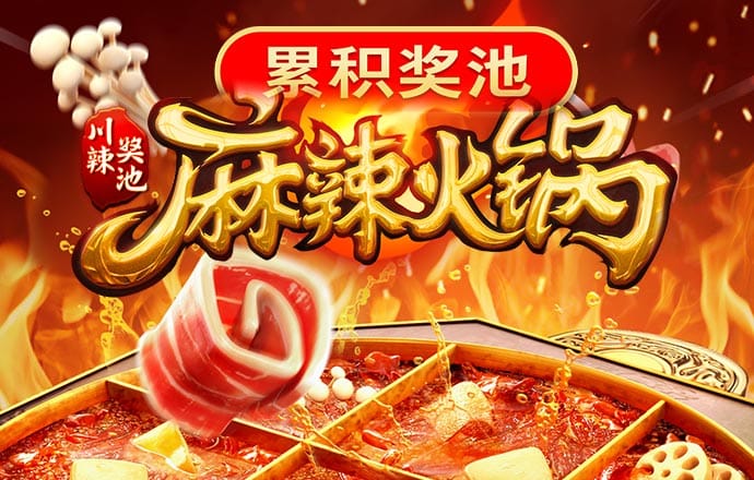 开元svip版官方下载链接