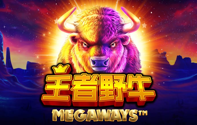 爱体育app下载免费