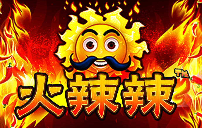浩瀚体育官网下载app截图4