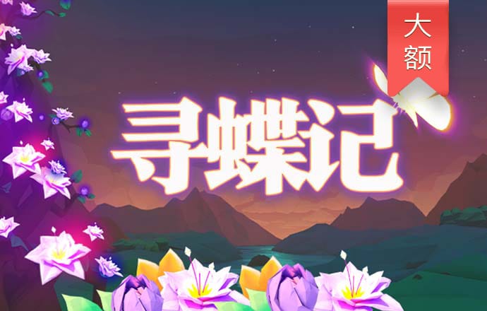 贝博app体育彩票官网下载