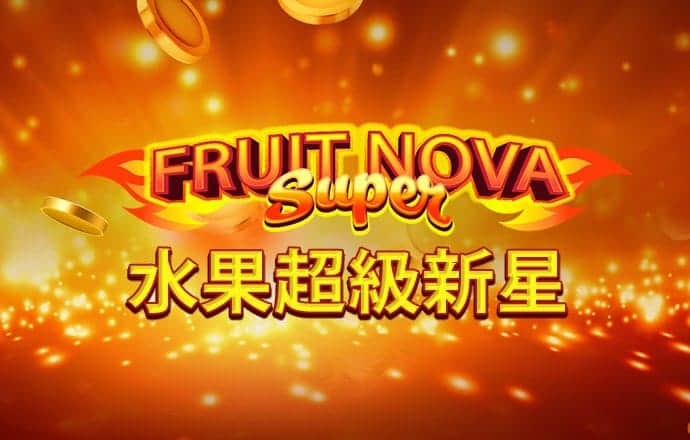 永利集团304am官方入口