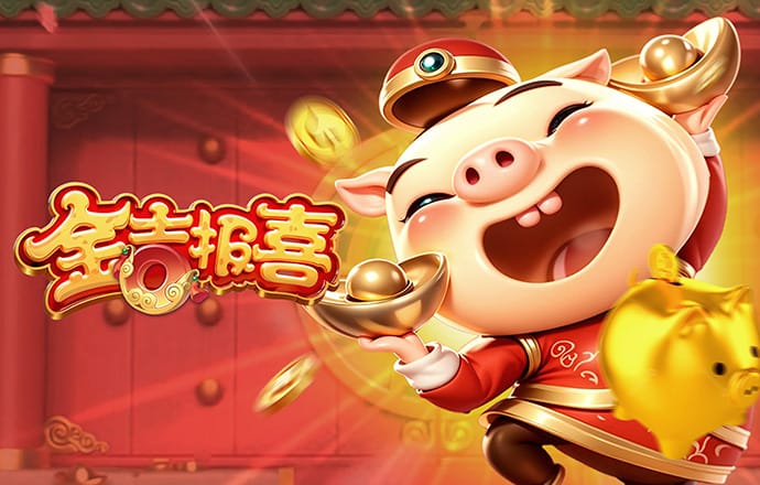 188bet金宝搏下载
