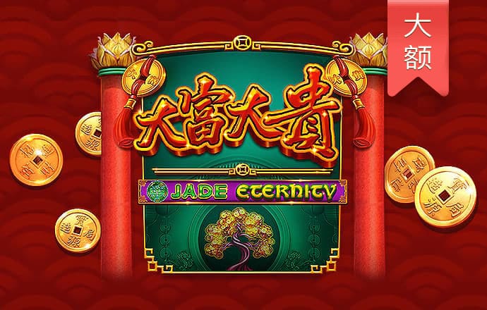 乐鱼官网入口网页版