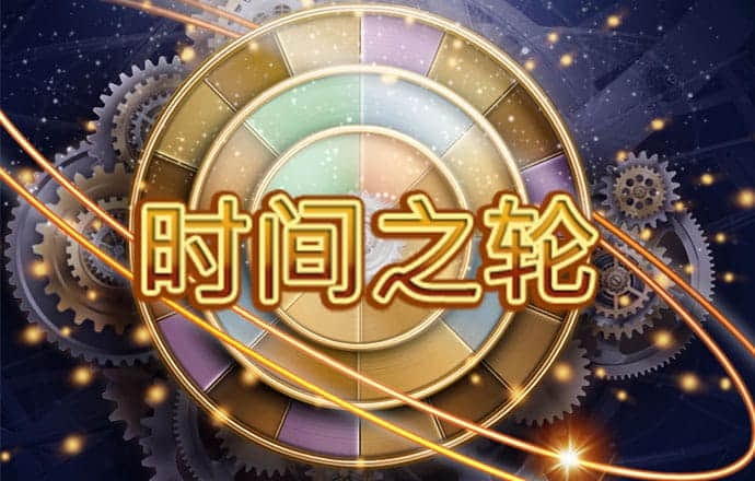 凤凰体育官网app下载