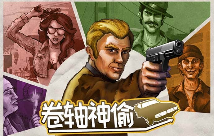 h365官方游戏平台入口