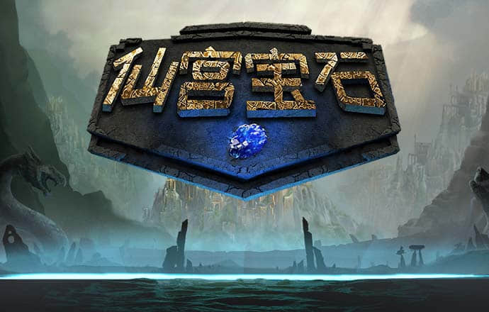 beoplay体育最新消息