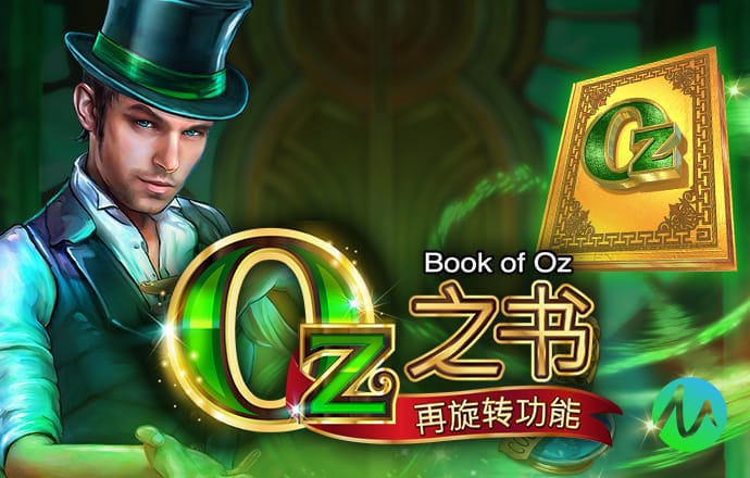 爱游戏app官方网站手机版入口截图3