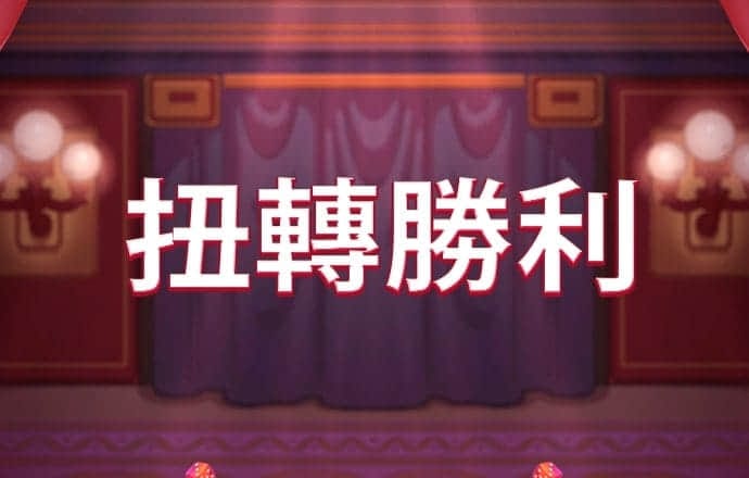 8087金沙娱场城官网最新版下载