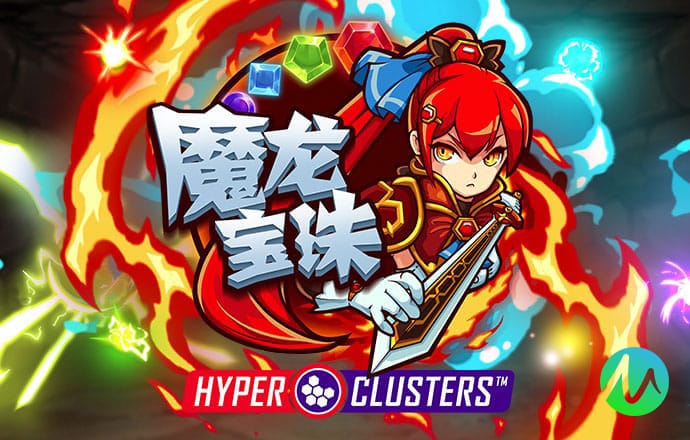 爱游戏全站app官方