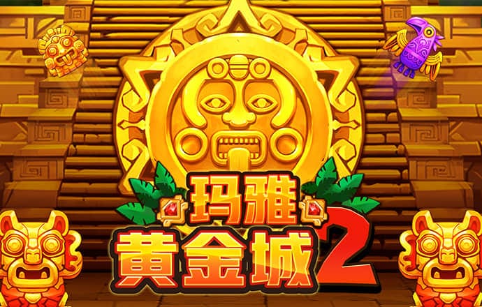 世博体育官方网站app