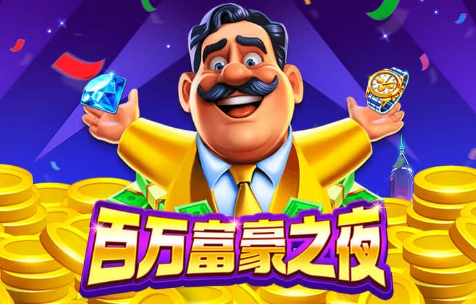 澳门新葡萄新京8883